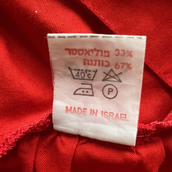 Vintage nautical sailor sun dress size 12-18 months - Picture 6 of 8